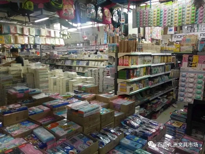 解顺兴百货：百货行业的新气象