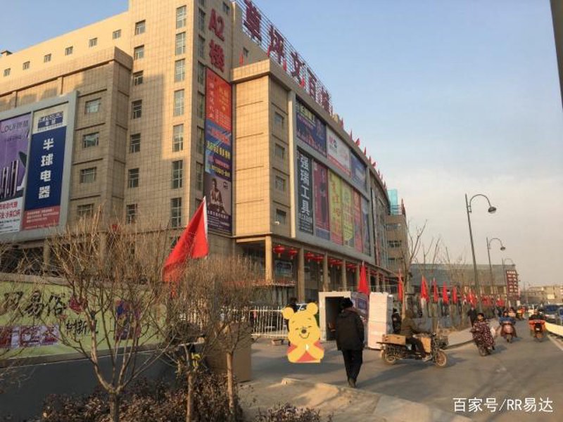 太原市晋源区百货店活力再现：购物体验全面升级