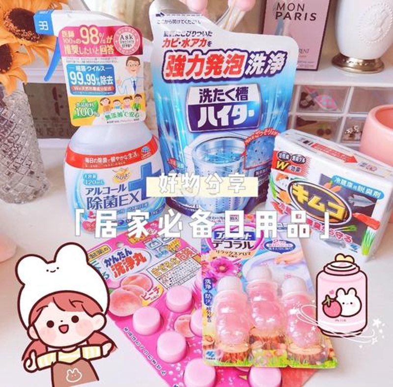 晋源区百货店：零售市场的新星